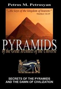 the Great Universe Pyramids Architect 9781736358511 预订