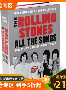 滚石乐队歌曲大全 每首歌背后的故事 更新版 精装收藏 The Rolling Stones All the Songs Expanded Edition