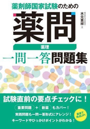 国外库房发货，通常付款后5-8周到货！