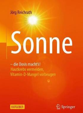 预订 Sonne – die Dosis macht`s!