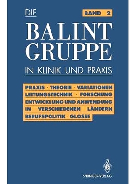 预订 Praxis · Theorie · Variationen · Leitungstechnik · Forschung Entwicklung und Anwendung in verschiedenen Länder