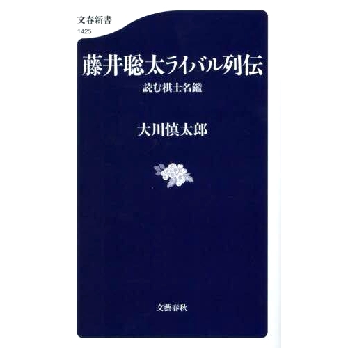 预订商品