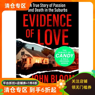 爱的证据 伊丽莎白奥尔森主演 HBO限定剧爱与死亡原著 Love and Death 坎迪 hulu剧 Candy 杰西卡贝尔 英文原版 Evidence of Love