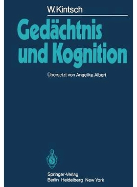 预订 Gedächtnis und Kognition: 9783642683978
