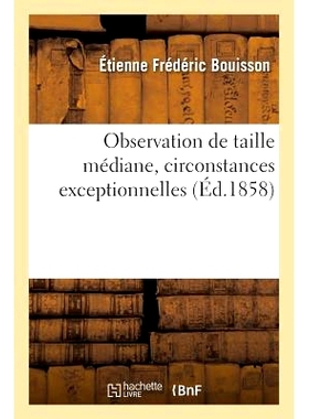 预订 Observation de Taille Médiane, Circonstances Exceptionnelles 中位尺寸观察，特殊情况: 9782011286680