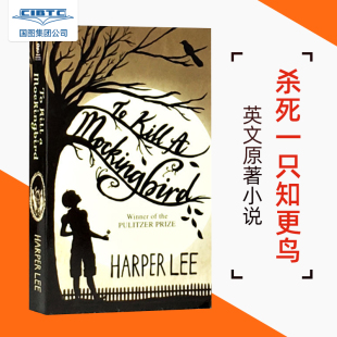 Kill 夏洛 杀死一只知更鸟英文版 网 人 正版 Mockingbird英语学习原著小说书籍可搭flipped追风筝 现货