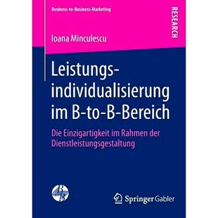 der B领 Die Einzigartigkeit Bereich Dienstleistungsgestaltung 预订 Rahmen Leistungsindividualisierung