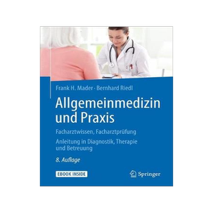 预订 Allgemeinmedizin und Praxis