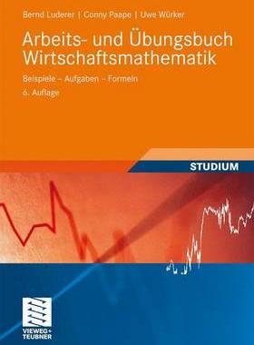 预订 Arbeits- und Übungsbuch Wirtschaftsmathematik