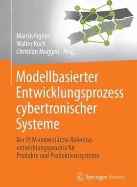 预订 Modellbasierter Entwicklungsprozess cybertronischer Systeme