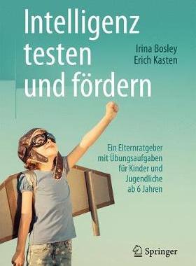 预订 Intelligenz testen und fördern