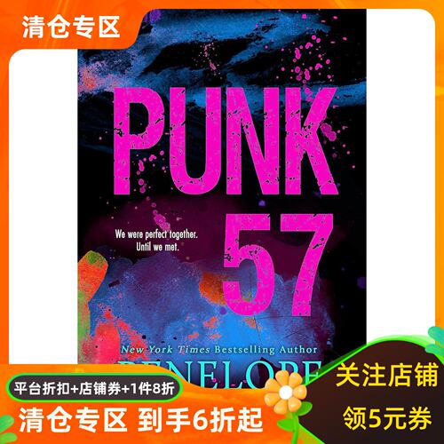 朋克57TIKTOK读者推荐