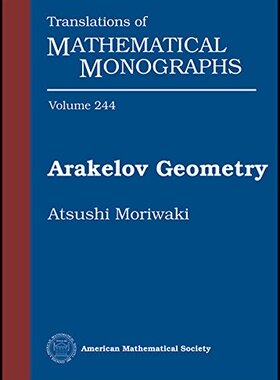 【预售】Arakelov Geometry