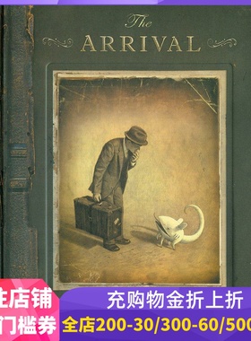 现货 英文原版 陈志勇：抵岸 The Arrival by Shaun Tan 平装 寻找可以停靠的精神家园 无字插画绘本