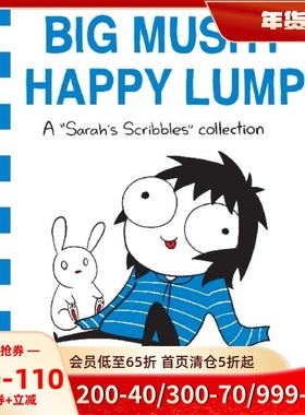 现货 英文原版 成年如谜漫画：我很好啊你怎么样 莎拉·安徒生 Big Mushy Happy Lump 社恐美少女的尬聊指南 Sarah Andersen