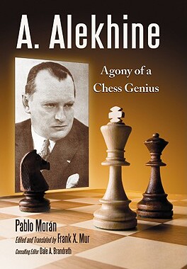 【预售】A. Alekhine