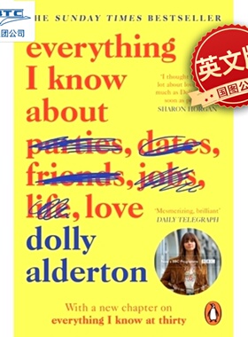 现货 关于爱我所知道的一切 BBC电视剧原著小说 Dolly Alderton 英文原版 温馨Everything I Know About Love 温馨人生成长