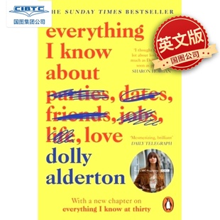 现货 关于爱我所知道的一切 BBC电视剧原著小说 Dolly Alderton 英文原版 温馨Everything I Know About Love 温馨人生成长