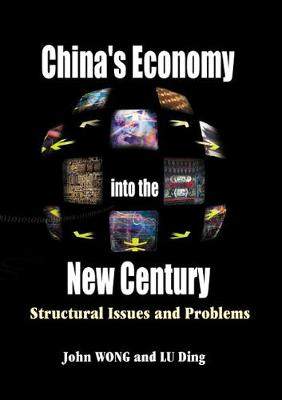 国外库房发货,通常付款后5-8周到货!