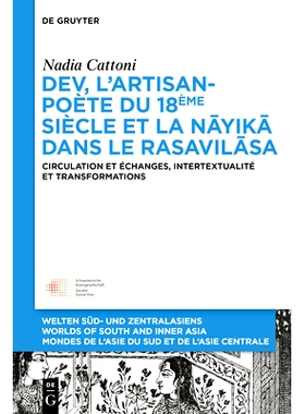 预订 Dev, l’artisan-poète du 18ème siècle et la « nayika » dans le « Rasavilasa »: Circulation et échanges, int