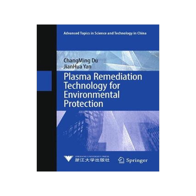预订 Plasma Remediation Technology for Environmental Protection
