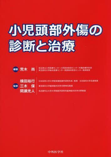 国外库房发货，通常付款后5-8周到货！