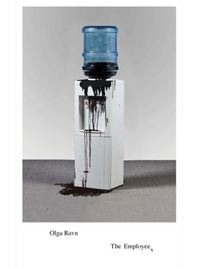 The Employees: A workplace novel of the 22nd century 员工：22世纪的职场小说: 9780811234825