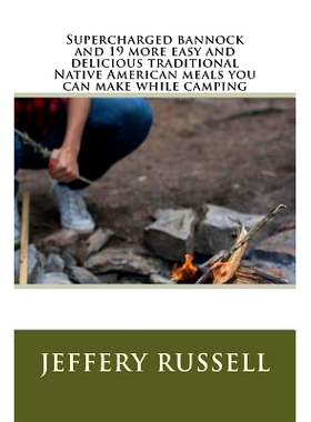 预订 Supercharged bannock and 19 more easy and delicious traditional Native American meals you can make while camping: 9