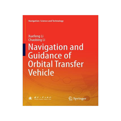 预订 Navigation and Guidance of Orbital Transfer Vehicle