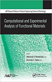 【预售】Computational and Experimental Analysis of Functional Materials