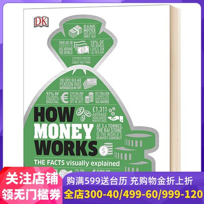 How Money Works: The Facts Visually Explained 英文原版 DK金钱百科