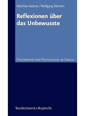 预订 Reflexionen über das Unbewusste 对无意识的反思: 9783525452028