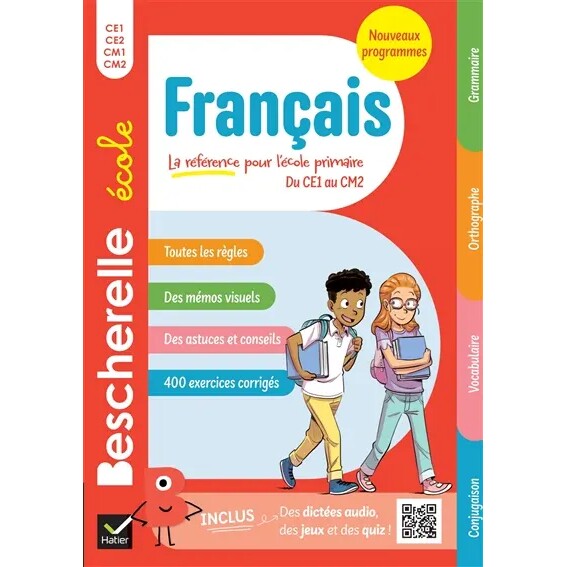预售 Bescherelle 小学 2–5年级 2026新版 法语原版教辅材料 进口书 école français CE1 au CM2