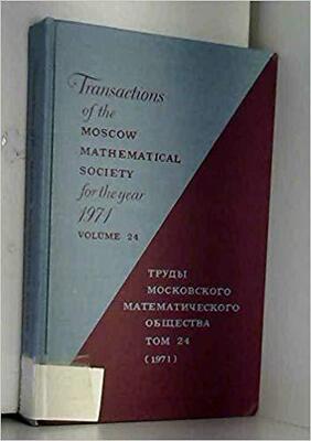 【预售】Transactions of the Moscow Mathematical Society