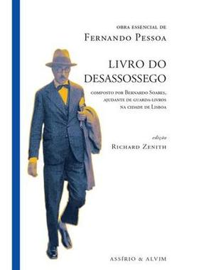 预订 葡萄牙语原版 惶然录 不安之书 费尔南多·佩索阿 Fernando Pessoa 随笔集 Livro do Desassossego