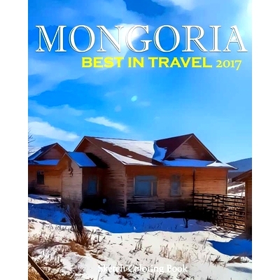 预订 Mongoria Sketch Coloring Book: Best In Travel 2017: 9781543128352