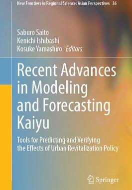[预订]Recent Advances in Modeling and Forecasting Kaiyu 9789819912407