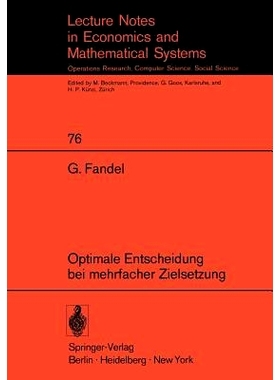 预订 Optimale Entscheidung bei mehrfacher Zielsetzung: 9783540060642