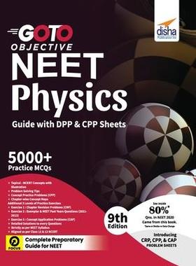 [预订]GO TO Objective NEET Physics Guide with DPP & CPP Sheets 9th Edition 9789355640420