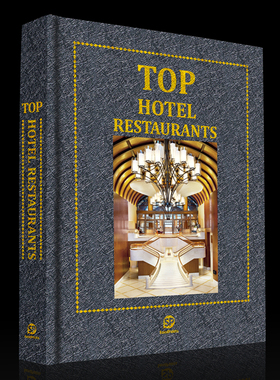 【预售】TOP HOTEL RESTAURANTS