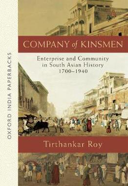 【预订】Company of Kinsmen