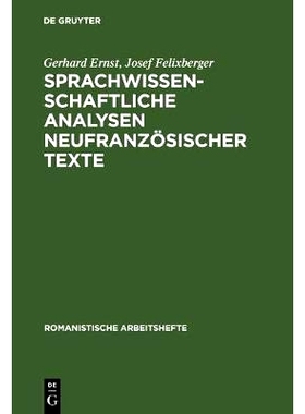 预订 Sprachwissenschaftliche Analysen neufranzösischer Texte: 9783484540279