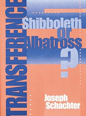 【预订】Transference