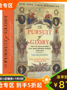 企鹅欧洲史·追逐荣耀1648-1815 英文原版 The Pursuit of Glory: The Five Revolutions That Made Modern Europe: 1648-1815