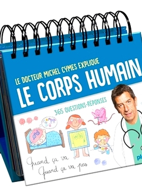 预订 Calendrier Quand ca va quand ça va pas- Le corps humain en 365 questions avec Michel Cymes 日历 当事情进展顺利时和