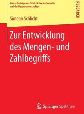 预订 Zur Entwicklung des Mengen- und Zahlbegriffs