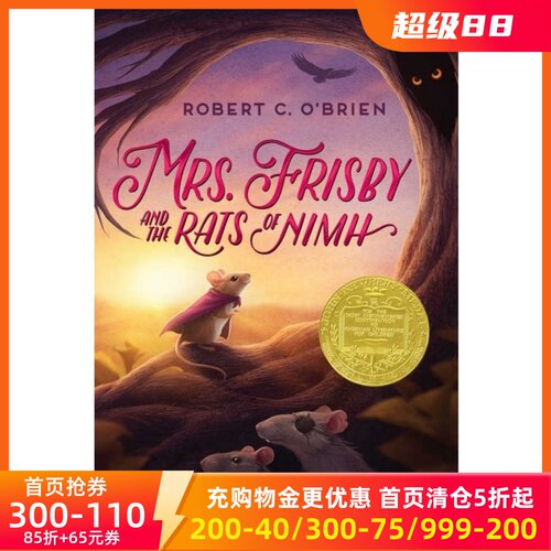 现货商品