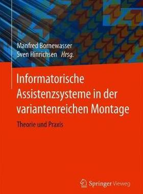 预订 Informatorische Assistenzsysteme in der variantenreichen Montage