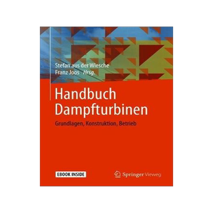预订 Handbuch Dampfturbinen