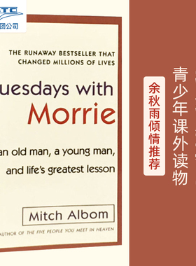 预售 英文原版 Tuesdays with Morrie 相约星期二 Mitch Albom外国当代文学米奇阿尔博姆青少年课外读物十四堂